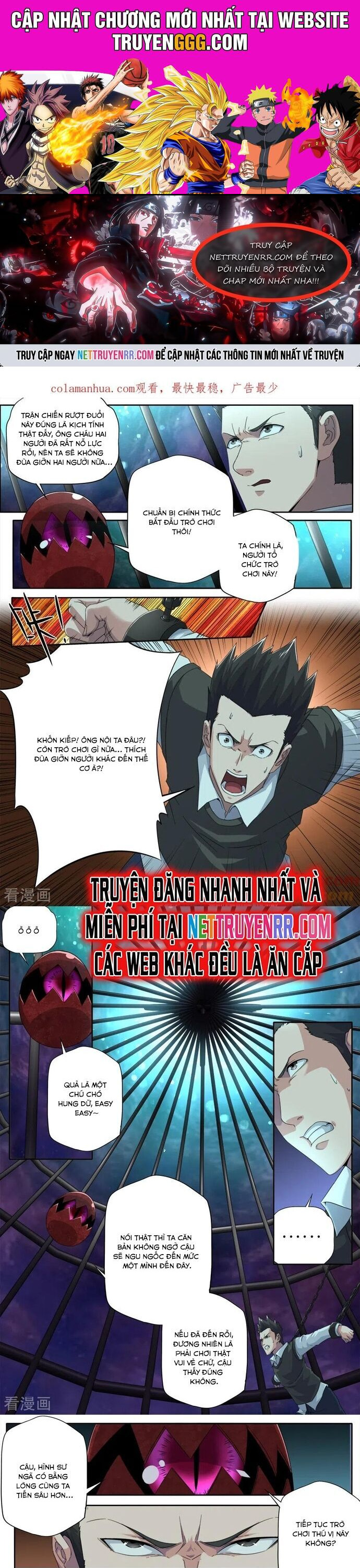 Kiêm Chức Thần Tiên Chapter 291 - Trang 0