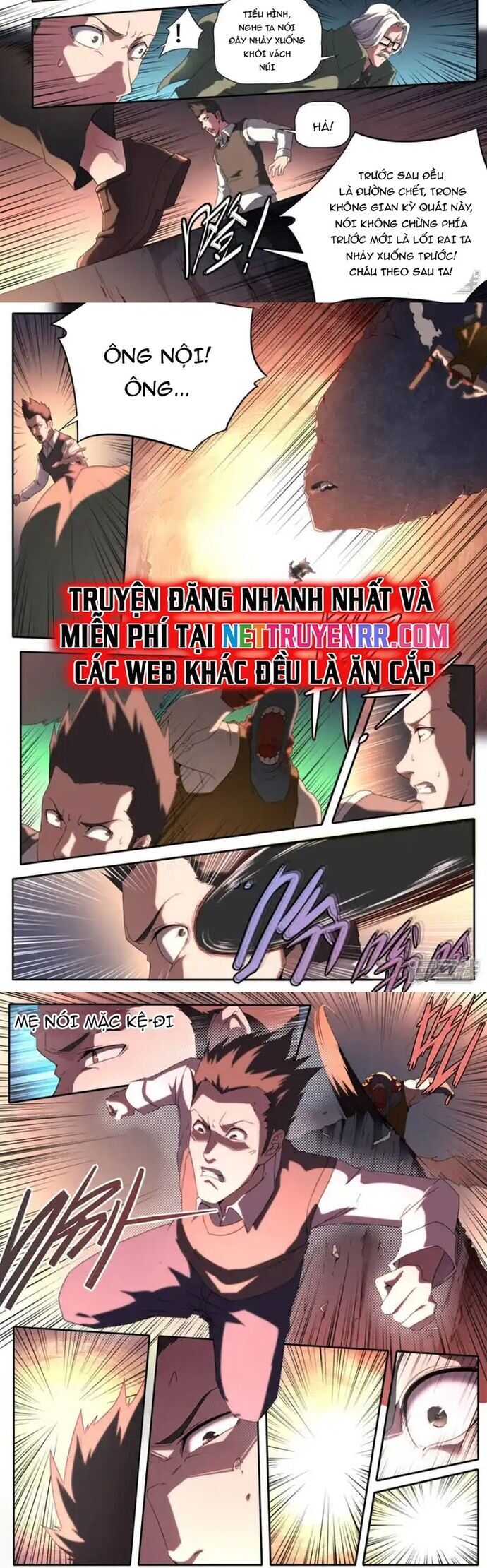 Kiêm Chức Thần Tiên Chapter 290 - Trang 6