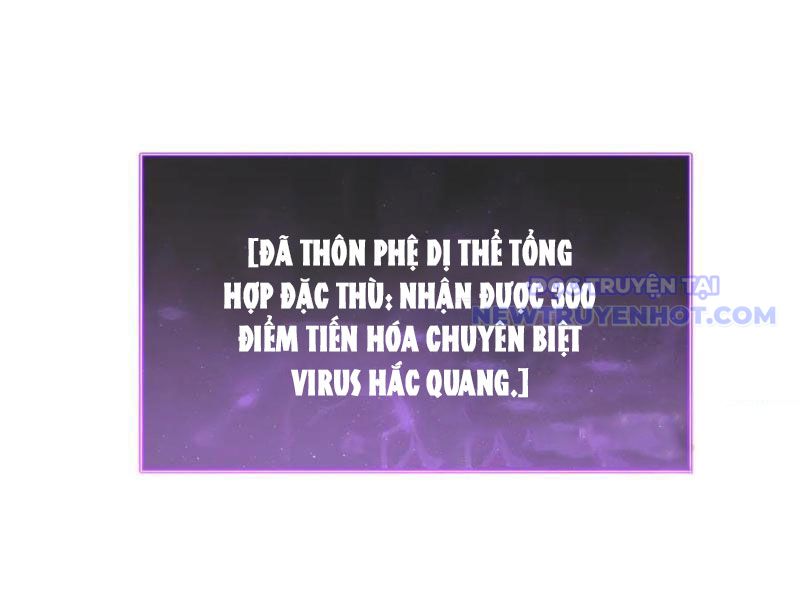 Toàn Dân Tận Thế: Ta Virus Quân Vương chapter 14 - Trang 148