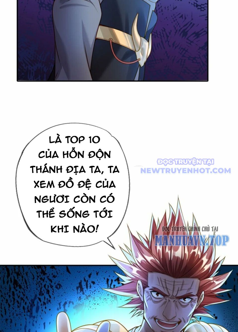 Ta Có Thể Đốn Ngộ Vô Hạn chapter 46 - Trang 8