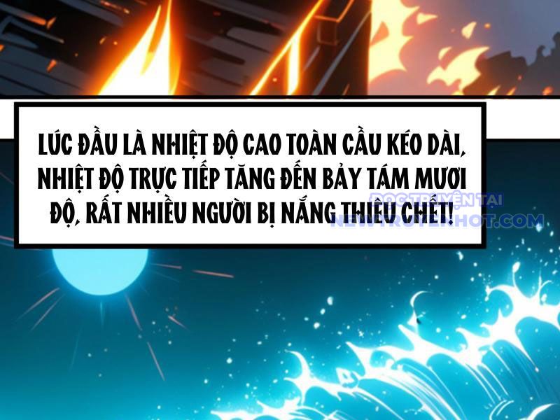 Tận Thế Giáng Lâm: Ta Muốn Tạo Ra Phòng An Toàn chapter 2 - Trang 30