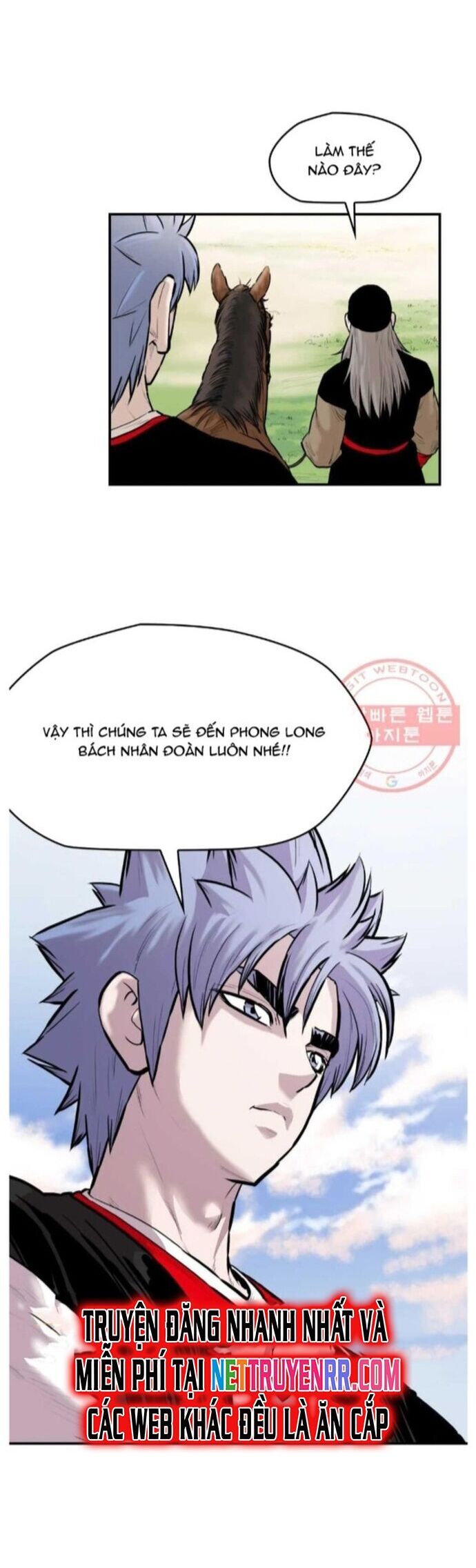 Bất Bại Quyền Ma Chapter 261 - Trang 21