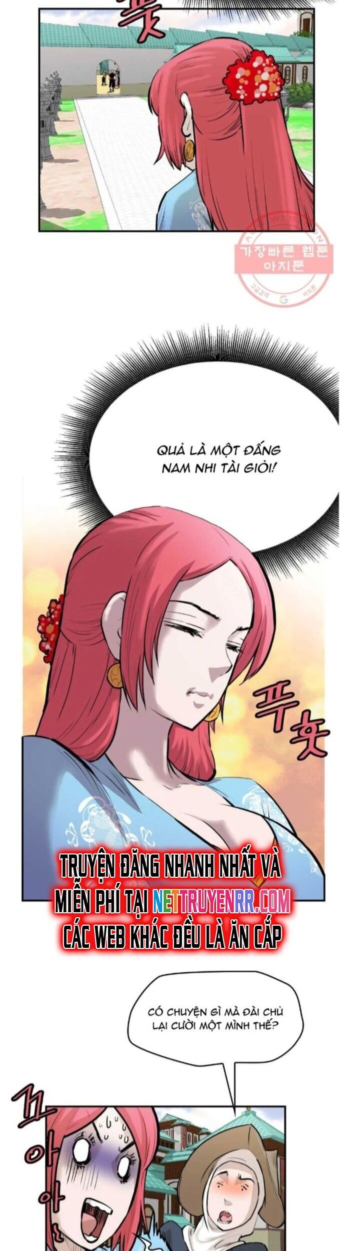 Bất Bại Quyền Ma Chapter 261 - Trang 18