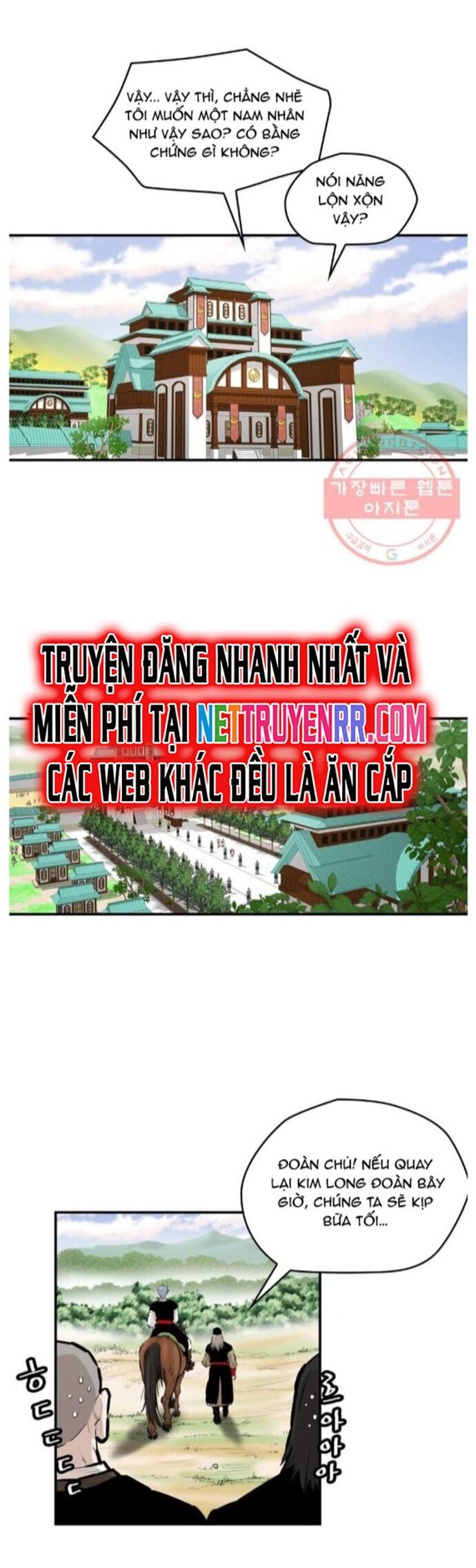 Bất Bại Quyền Ma Chapter 261 - Trang 20