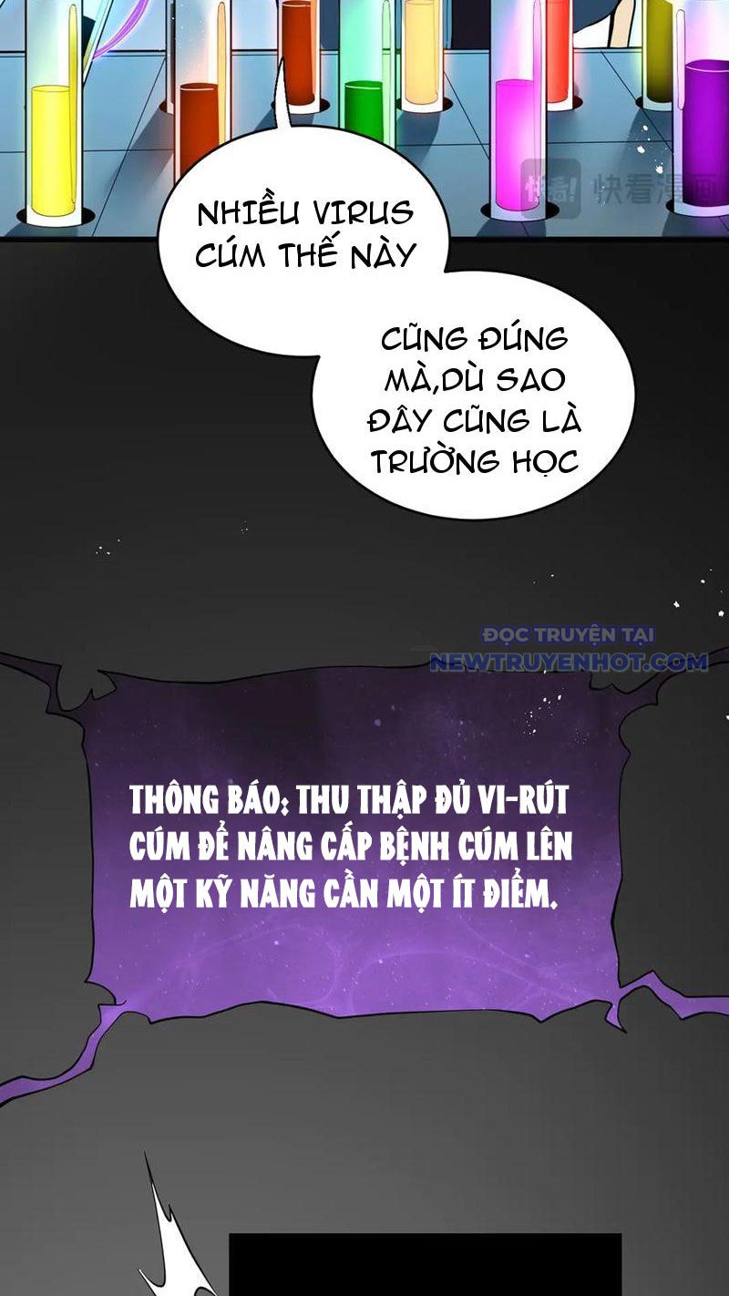 Toàn Dân Tận Thế: Ta Virus Quân Vương chapter 13 - Trang 43