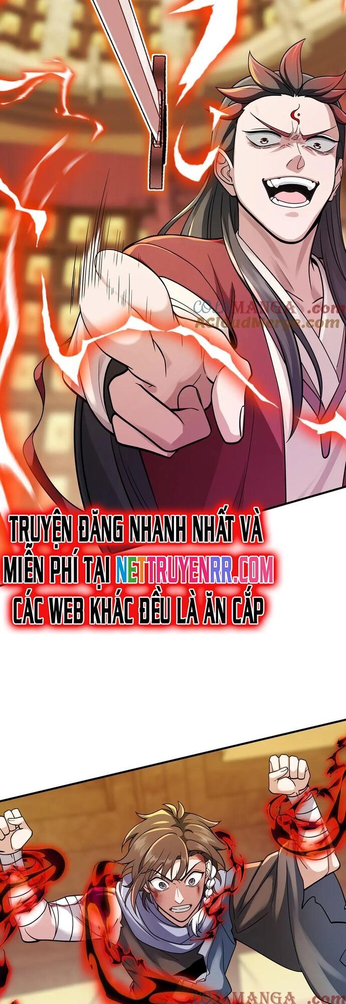 Giết Ta Thêm Mấy Lần Ta Liền Vô Địch Chapter 47 - Trang 1