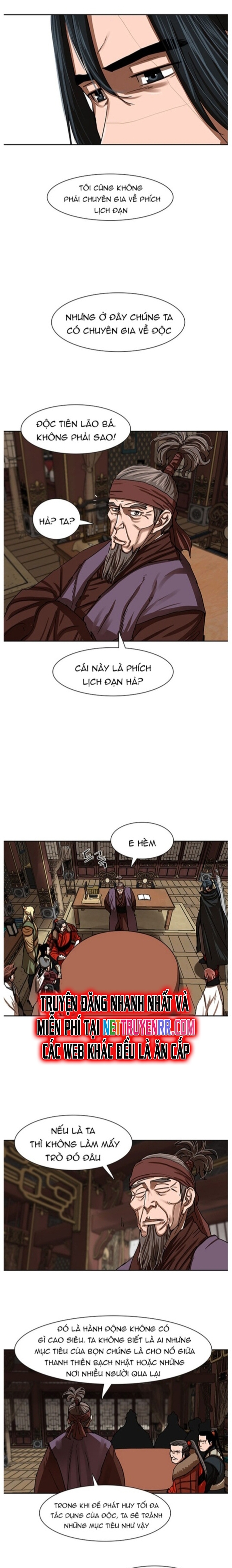 Hộ Vệ chapter 196 - Trang 4