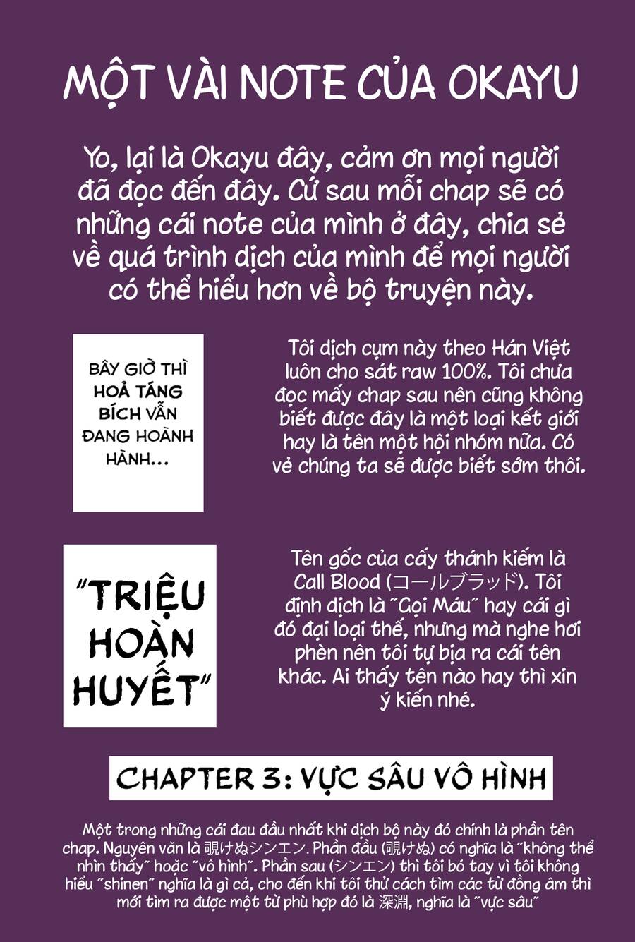 Anh Hùng Chắp Vá Chapter 3 - Trang 21