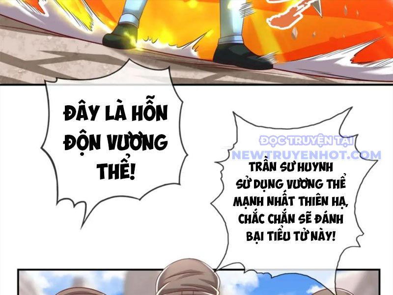 Ta Có Thể Đốn Ngộ Vô Hạn chapter 65 - Trang 46