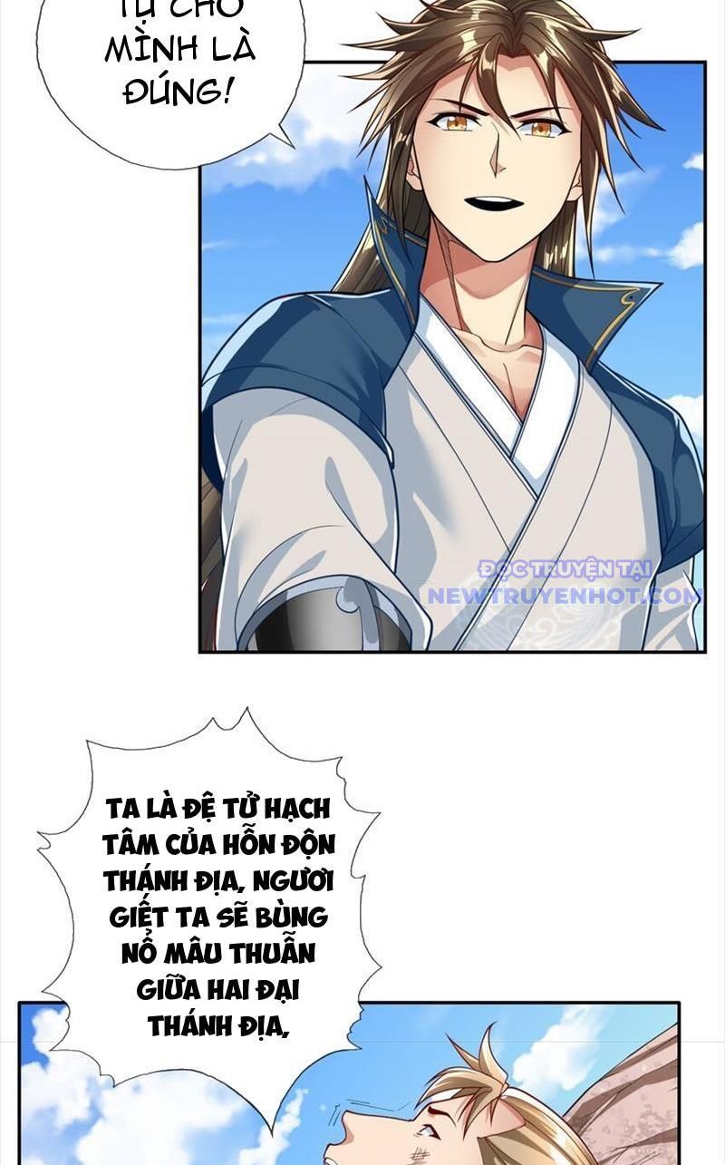 Ta Có Thể Đốn Ngộ Vô Hạn chapter 67 - Trang 17