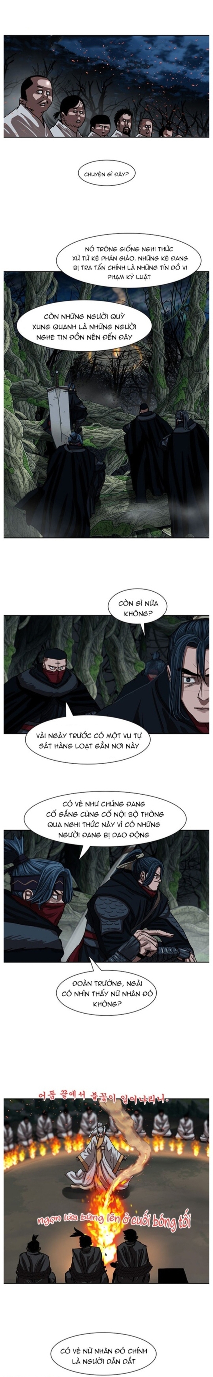 Hộ Vệ chapter 197 - Trang 7