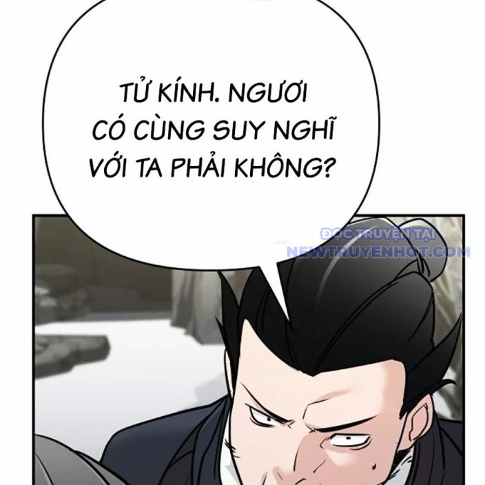 Tiểu Tử Đáng Ngờ Lại Là Cao Thủ chapter 74 - Trang 122