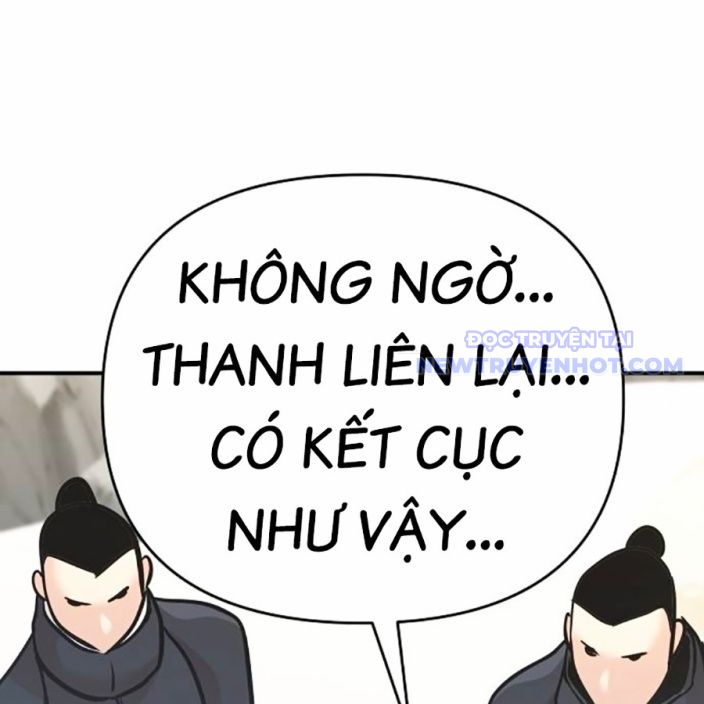 Tiểu Tử Đáng Ngờ Lại Là Cao Thủ chapter 74 - Trang 220