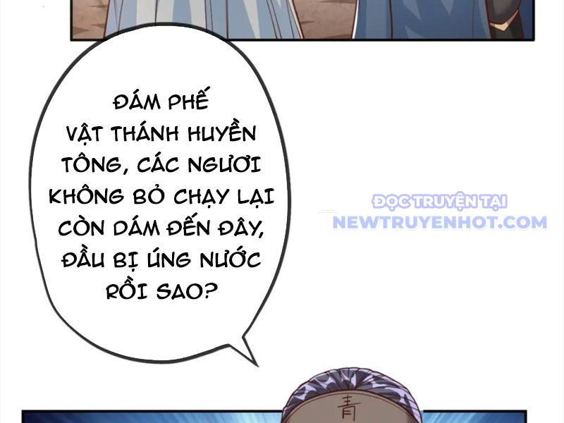 Ta Có Thể Đốn Ngộ Vô Hạn chapter 48 - Trang 72