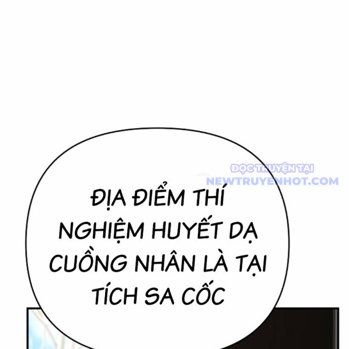 Tiểu Tử Đáng Ngờ Lại Là Cao Thủ chapter 74 - Trang 202