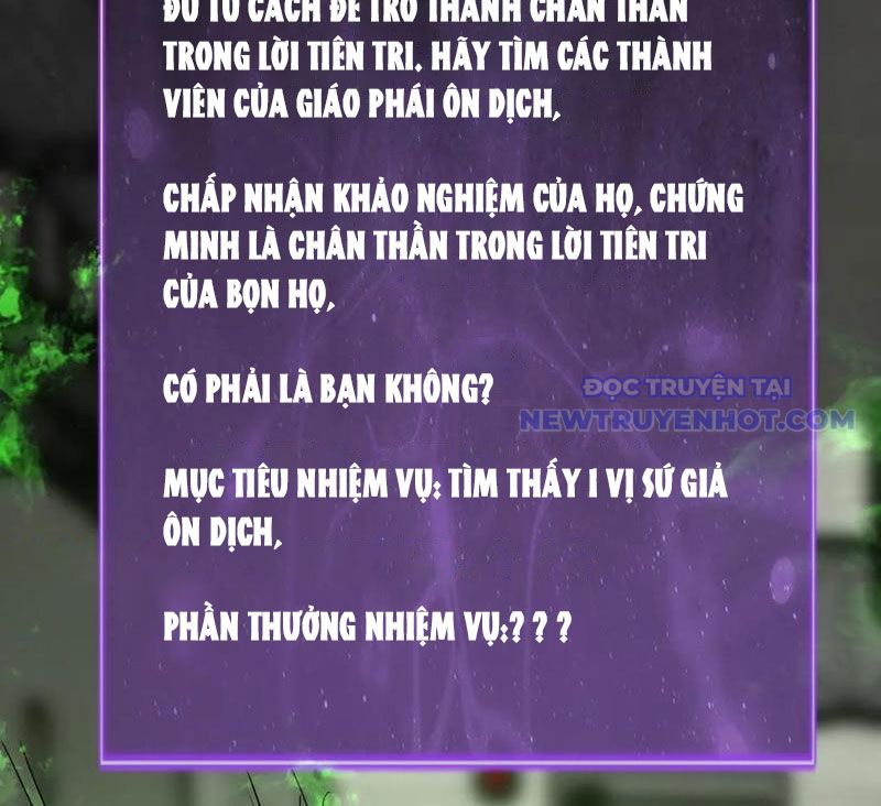 Toàn Dân Tận Thế: Ta Virus Quân Vương chapter 18 - Trang 36