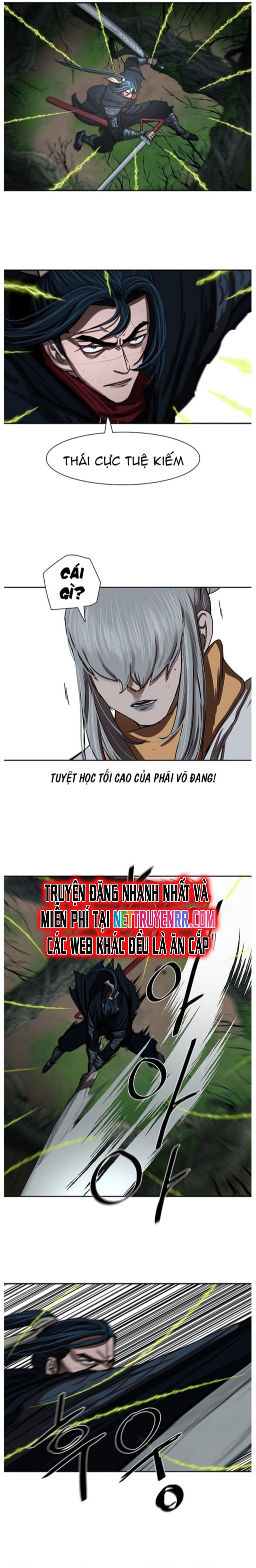 Hộ Vệ chapter 199 - Trang 5