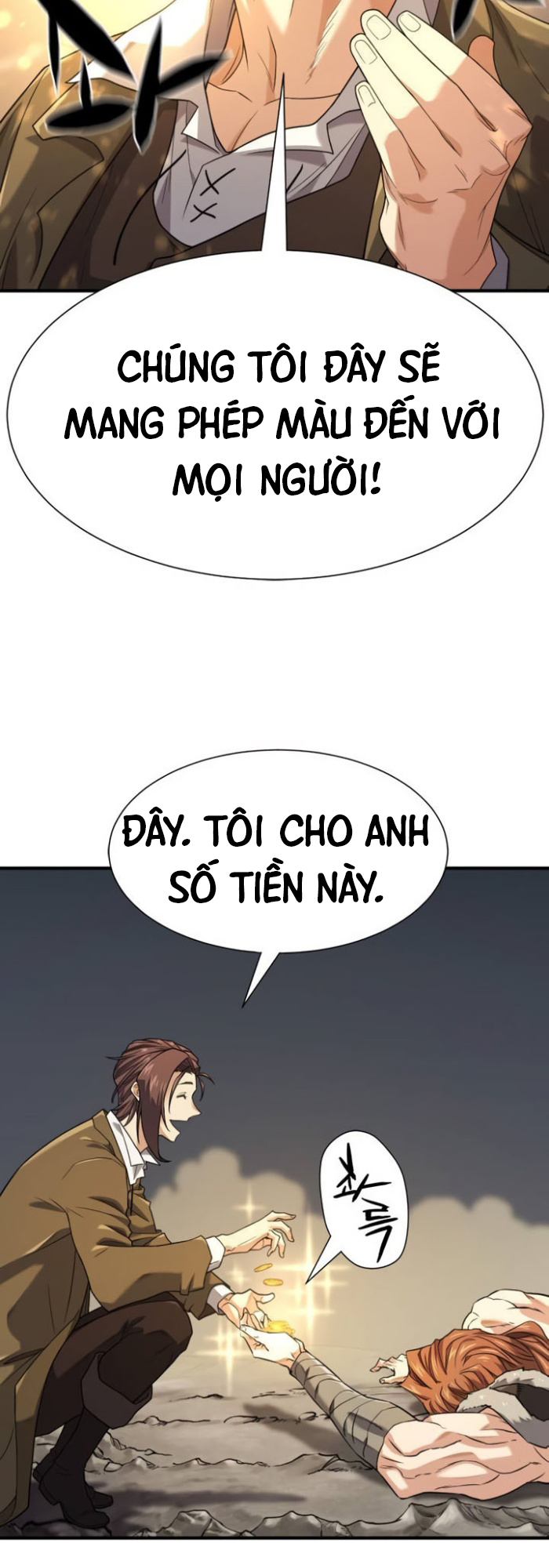 Bậc Thầy Thiết Kế Điền Trang chapter 180 - Trang 45