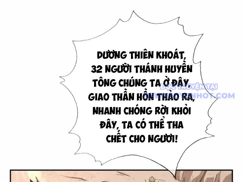 Ta Có Thể Đốn Ngộ Vô Hạn chapter 51 - Trang 35