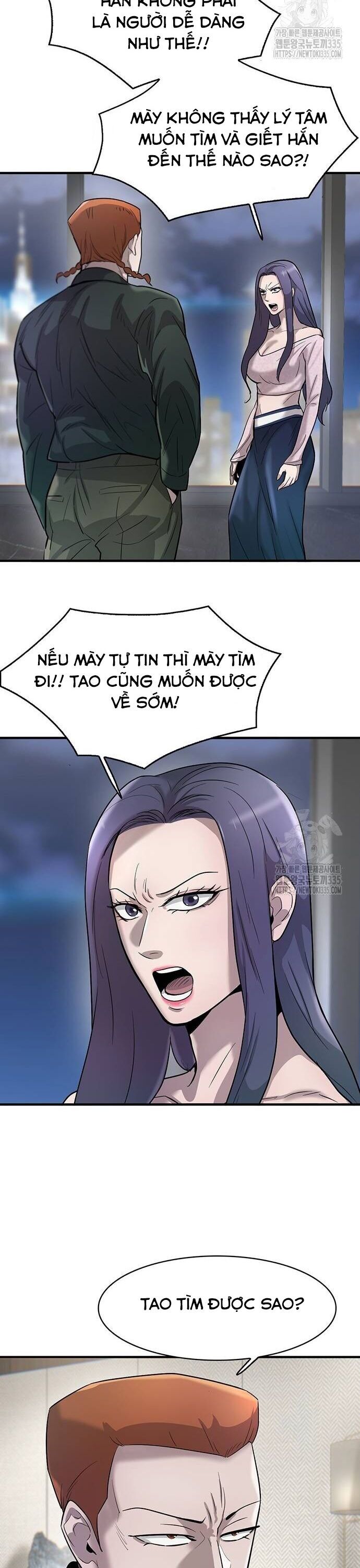 Bù Nhìn Chapter 70 - Trang 7