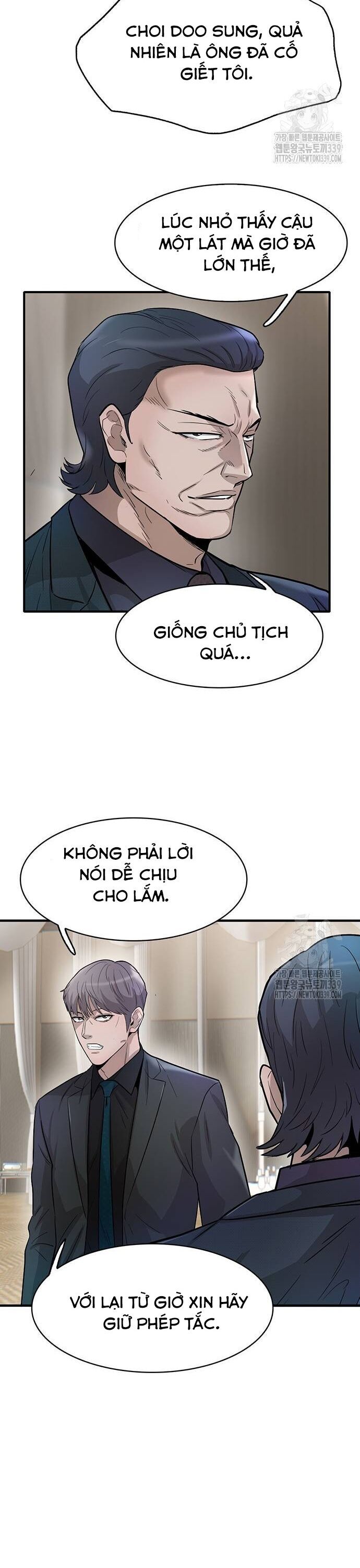 Bù Nhìn Chapter 74 - Trang 16