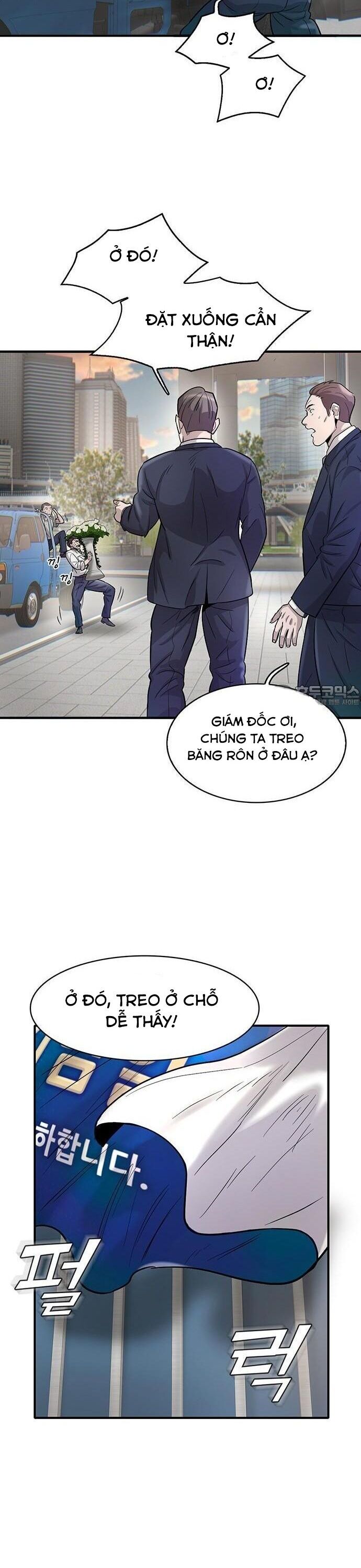 Bù Nhìn Chapter 73 - Trang 1