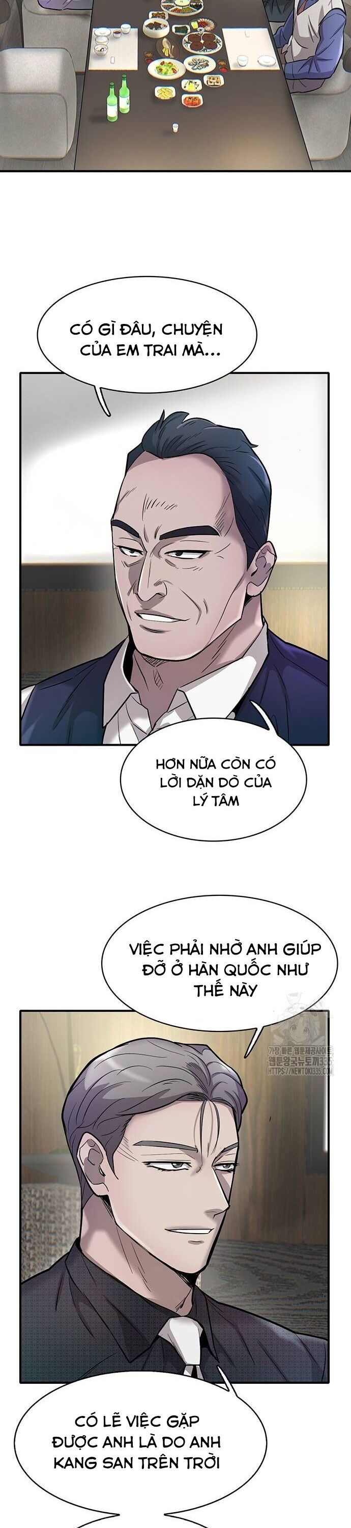 Bù Nhìn Chapter 70 - Trang 1