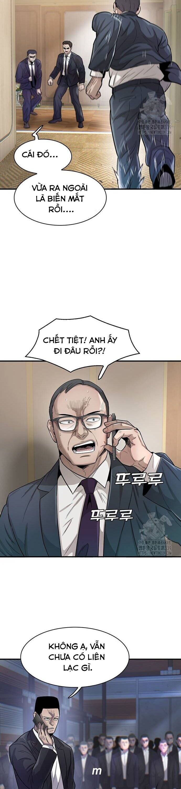 Bù Nhìn Chapter 74 - Trang 1