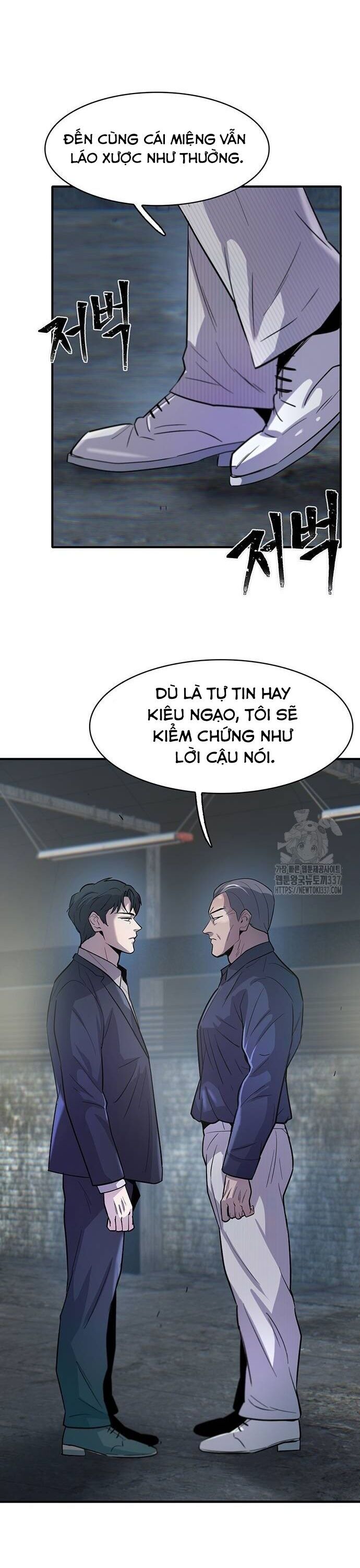 Bù Nhìn Chapter 72 - Trang 15