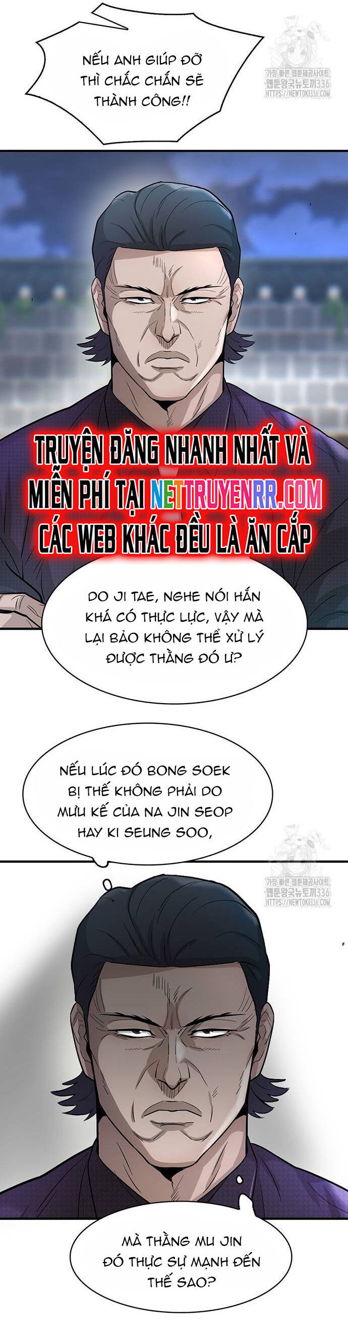 Bù Nhìn Chapter 71 - Trang 15