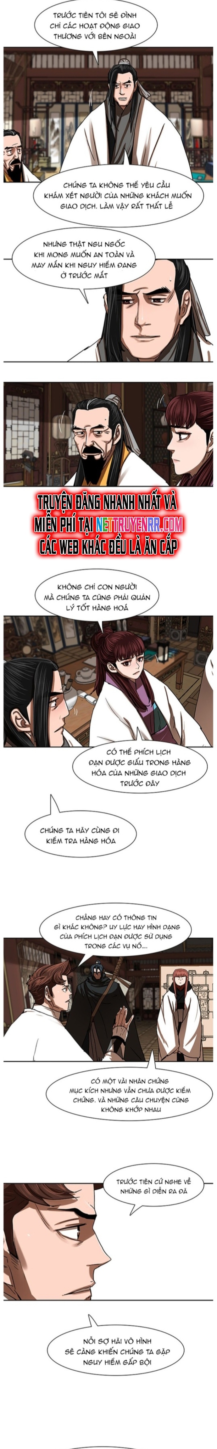 Hộ Vệ chapter 196 - Trang 2