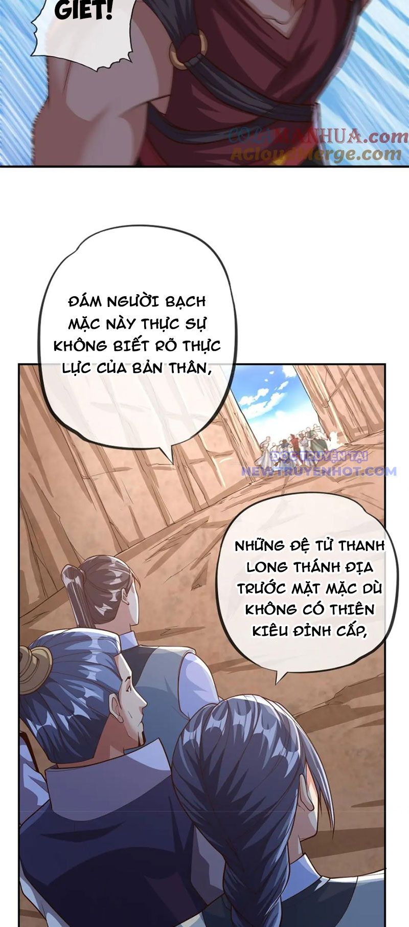 Ta Có Thể Đốn Ngộ Vô Hạn chapter 49 - Trang 3