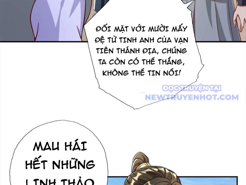 Ta Có Thể Đốn Ngộ Vô Hạn chapter 60 - Trang 31