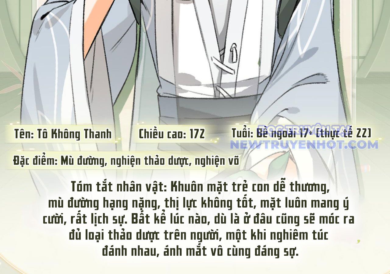 Huyền Đô Cố Mộng — Tiền Truyện Chưởng Môn Quá Bận chapter 6 - Trang 83