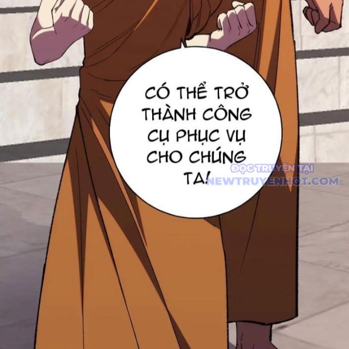 Quốc Vận Chi Chiến: Ta Lấy Bàn Cổ Trấn Chư Thiên chapter 21 - Trang 27