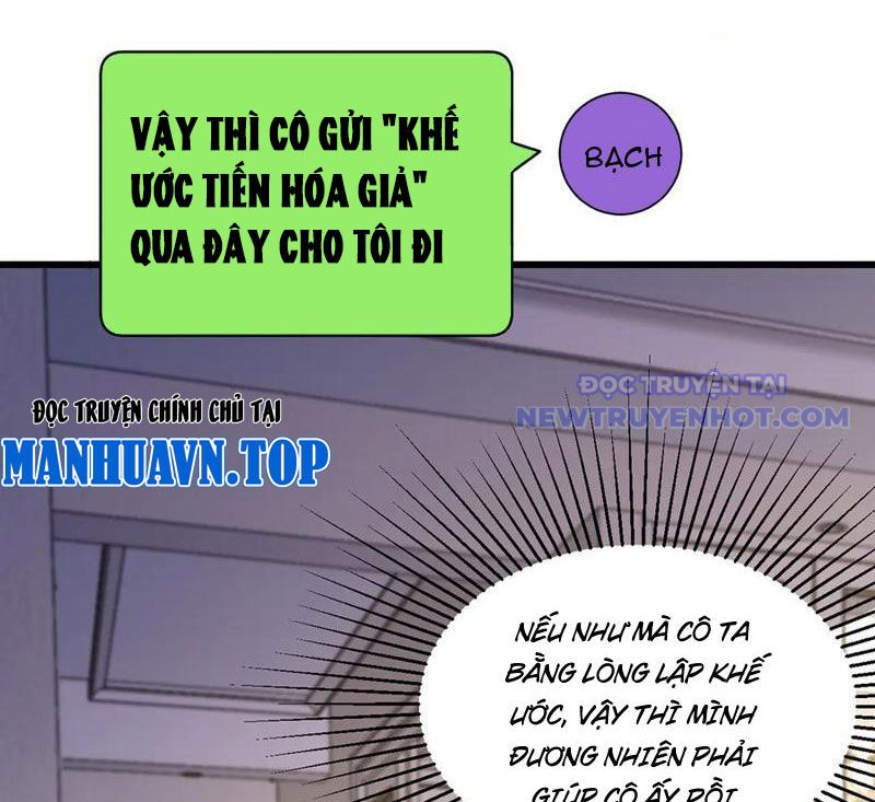 Toàn Dân Tận Thế: Ta Virus Quân Vương chapter 19 - Trang 123