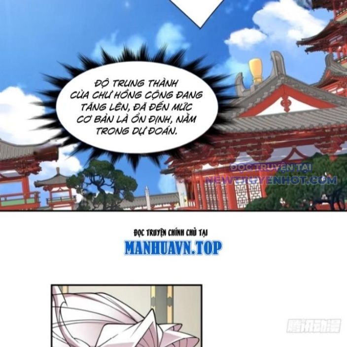 Đồ Đệ Của Ta Đều Là Đại Phản Phái chapter 337 - Trang 65