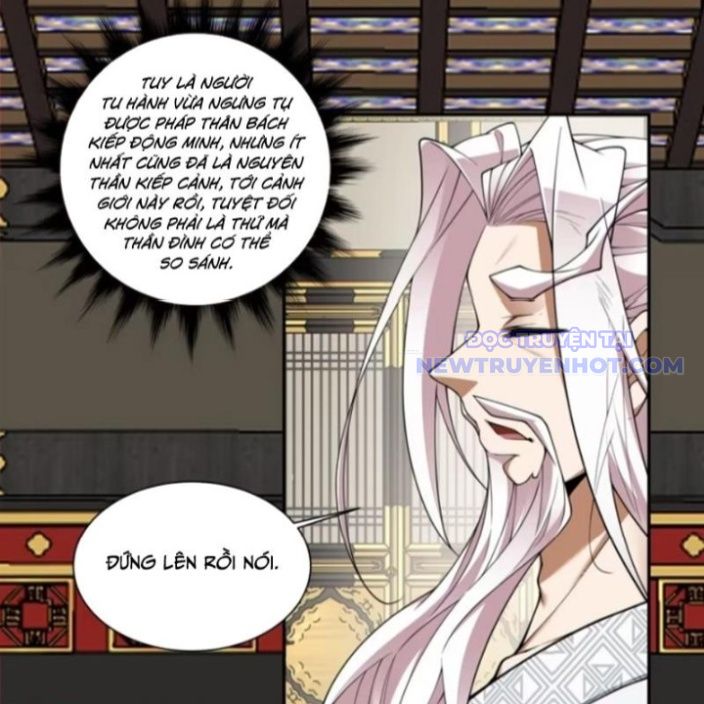 Đồ Đệ Của Ta Đều Là Đại Phản Phái chapter 337 - Trang 12