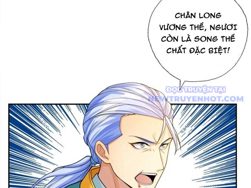 Ta Có Thể Đốn Ngộ Vô Hạn chapter 41 - Trang 50