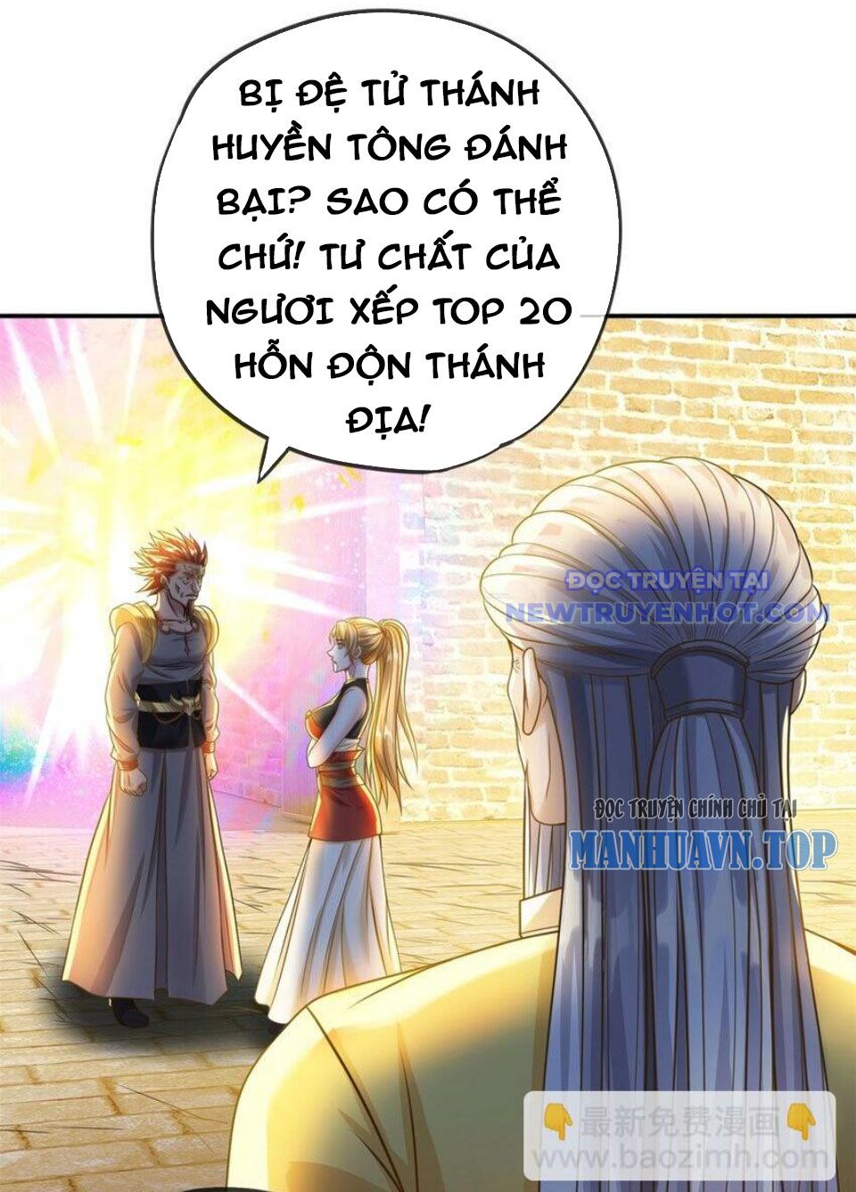 Ta Có Thể Đốn Ngộ Vô Hạn chapter 46 - Trang 2