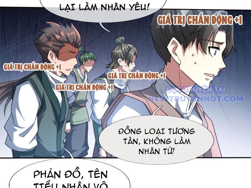 Ta có thể rút ra vô hạn vật phẩm chapter 3 - Trang 59