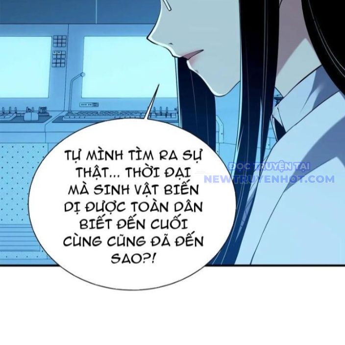 Linh Khí Khôi Phục: Từ Cá Chép Tiến Hoá Thành Thần Long chapter 43 - Trang 37