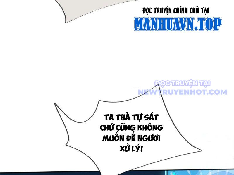 Ta có thể rút ra vô hạn vật phẩm chapter 3 - Trang 72