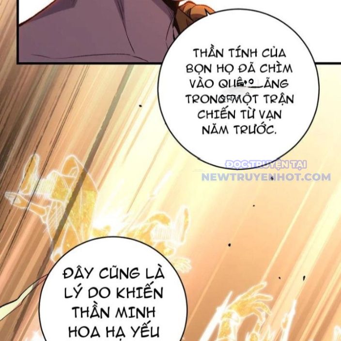 Quốc Vận Chi Chiến: Ta Lấy Bàn Cổ Trấn Chư Thiên chapter 21 - Trang 15