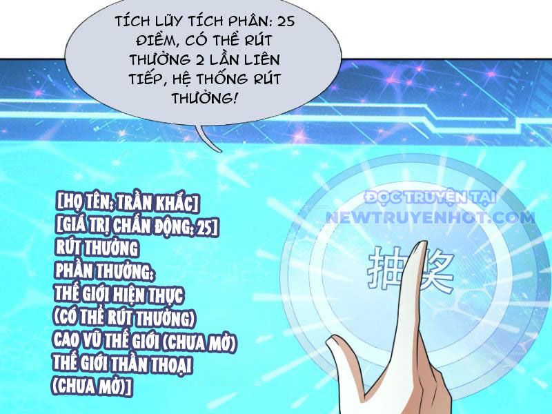 Ta có thể rút ra vô hạn vật phẩm chapter 3 - Trang 137