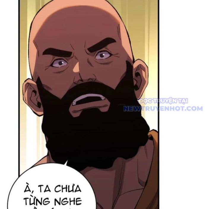 Quốc Vận Chi Chiến: Ta Lấy Bàn Cổ Trấn Chư Thiên chapter 21 - Trang 11