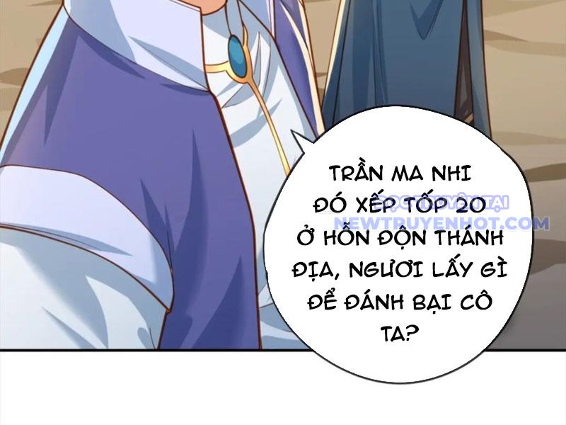 Ta Có Thể Đốn Ngộ Vô Hạn chapter 48 - Trang 15