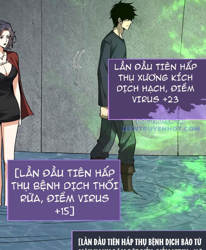 Toàn Dân Tận Thế: Ta Virus Quân Vương chapter 17 - Trang 85