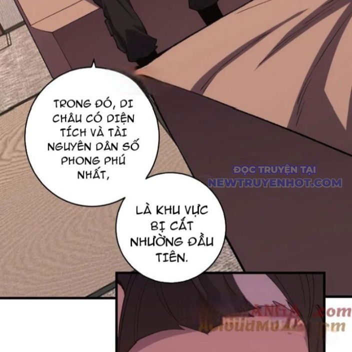 Quốc Vận Chi Chiến: Ta Lấy Bàn Cổ Trấn Chư Thiên chapter 21 - Trang 57