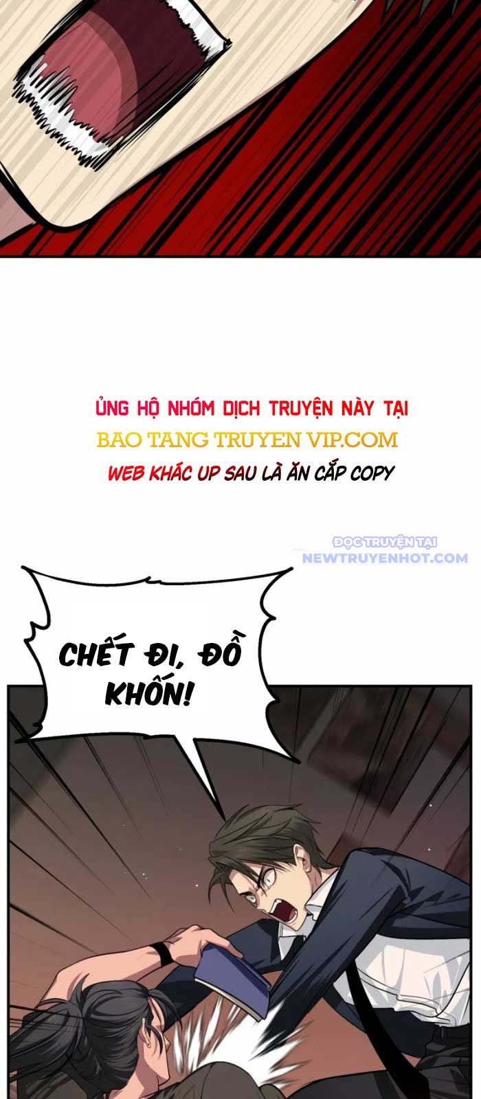 Tôi Là Thợ Săn Có Kĩ Năng Tự Sát Cấp Sss chapter 126 - Trang 5